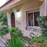 Hotel Rahal *