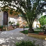 Hotel Rahal *