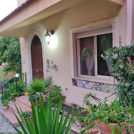 Ξενοδοχείο Rahal *