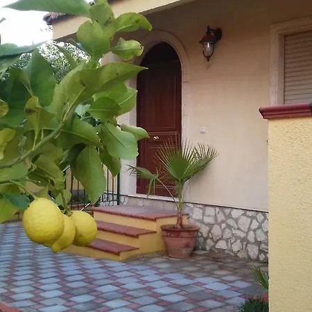 Ξενοδοχείο Rahal